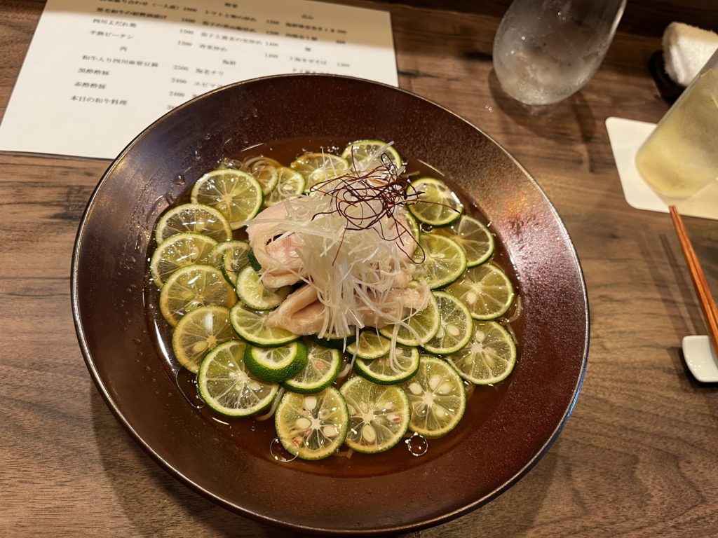 日替わり冷やしラーメン